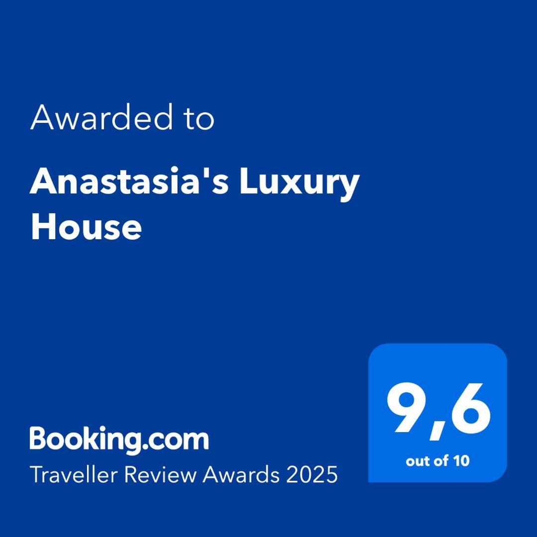 Anastasia'S Luxury House Kavala Extérieur photo